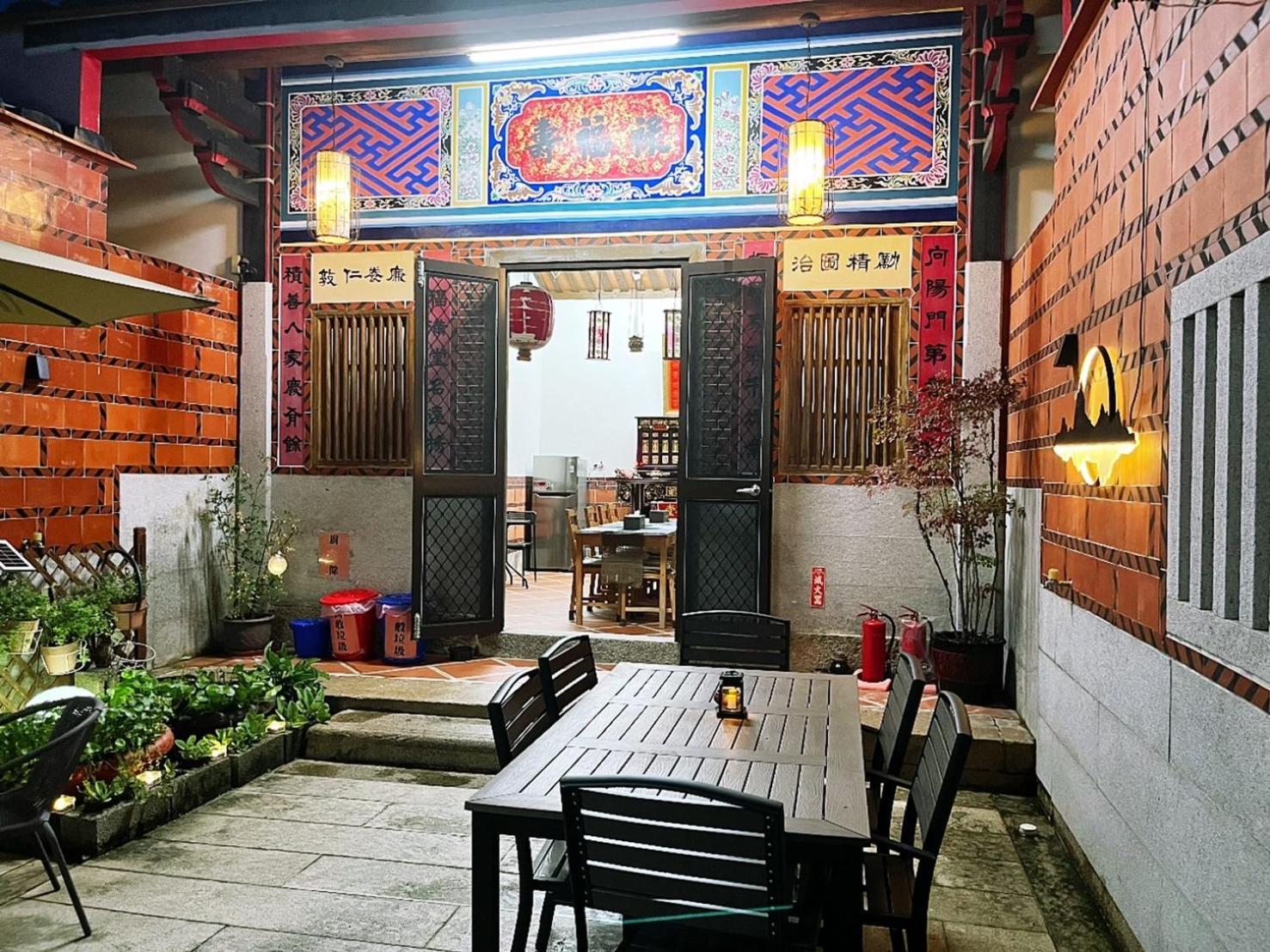 珠山官邸-金門古厝民宿 Jincheng Exteriör bild